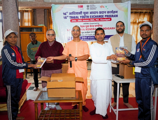 ISKCON Tribal Geeta Distribution